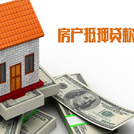 嘉善贷款助贷公司新渝启服的政策