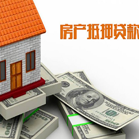 嘉善贷款助贷公司新渝启服十年老牌